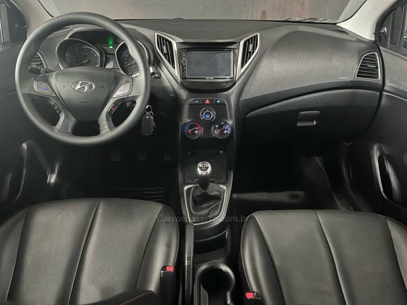HYUNDAI - HB20 - 2015/2015 - Azul - R$ 53.900,00